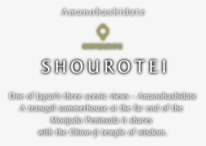Shourotei One Of Japan's Three Most Scenic Locations/hotel｜official - Monjusou Shourotei #4225773