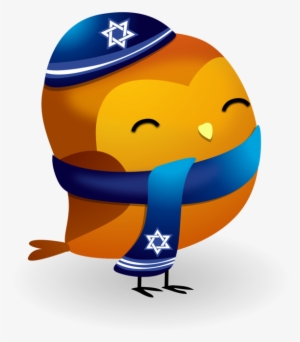 Baby Owl With Star Of David Hat - Hanukkah Owl Customize Card #4225797