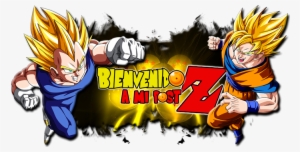 Las Super Esferas Del Dragón Son Las Esferas Del Dragón #4231908 Las Super Esferas Del Dragón Son Las Esferas Del Dragón #4231908