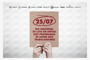 Quarta-feira É Dia De Luta Em Defesa Do Saúde Caixa - Semana Nacional De Ciencias E Tecnologia 2013 #4232077