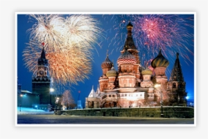 Moscow Russia #4235415