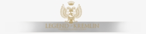 Emblem #4235871