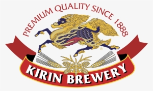 Kirin Brewery Logo Png Transparent - Kirin Ichiban Logo Vector #4236334