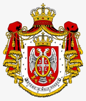 Coat Of Arms Of The Obrenovic Royal Family - Coat Of Arms Romania Army #4237826