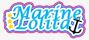 Marine Lolita Logo - Calligraphy #4244322
