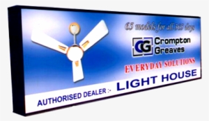 Glow Sign Board Services - Glow Sign Board Samples #4253019