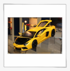 Lamborghini Aventador - Lamborghini #4254502