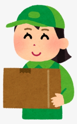 Zozotown Will Release The Average Shipping Fee For - Courier #4255788