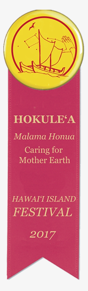 Mālama Honua-caring For Mother Earth - All Hallows Preparatory School #4255929