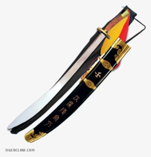 Iwuf Official Competition Broadsword - Kung Fu Tiger Weapons #4256510