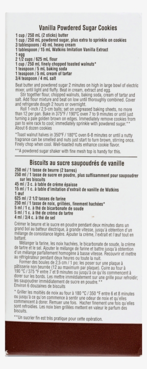 Watkins Imitation Vanilla Extract - Tan #4257343