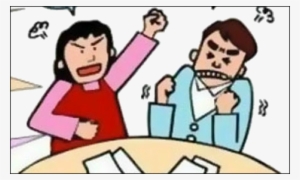 Love Your Husband Rules - Angry Wife Animated #4259759