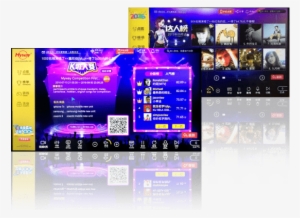 Check Out - My Way 2u Karaoke System #4261900