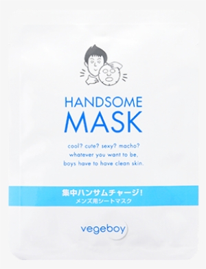 Vegeboy Handsome Mask - Ishizawa Laboratories | Facial Mask | Vegeboy Handsome #4262020