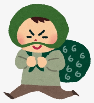 Http - //1 - Bp - Blogspot - I4dm/s1600/dorobou - Png - 火事 場 泥棒 イラスト #4262422