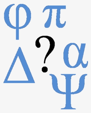 Não É Que Eu Seja Lá Muito Matemático, Mas Acho Piada - Sign #4264367