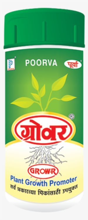 Grow R Growth Regulator - Purva Chemicals #4265038
