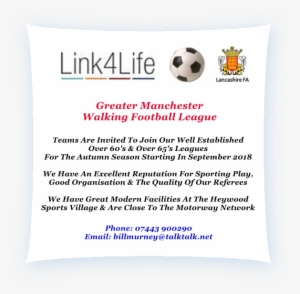 Team Recruitment Banner - Poster #4265363