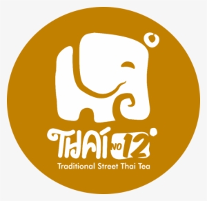 Logo2 - Logo Thai Tea Png #4265963