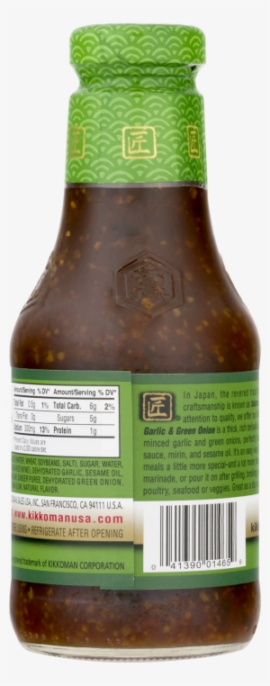 Beer Bottle #4266345