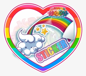 Cute Rainbow N Cloud Sticker - Kawaii #4266599