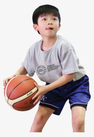 Redfern - Basketball #4266635