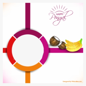 Happy Pongal Name Png #4268645