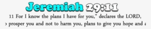 Bible Verse Png - Bible #4270002