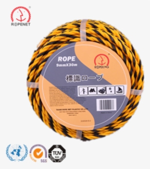 Tiger Symbol Rope, Yellow Color With Black - Nylon #4270176