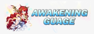 Awakening Guage - Graphic Design #4270436