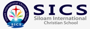 Bible Verses - Siloam International Christian School Logo #4270560