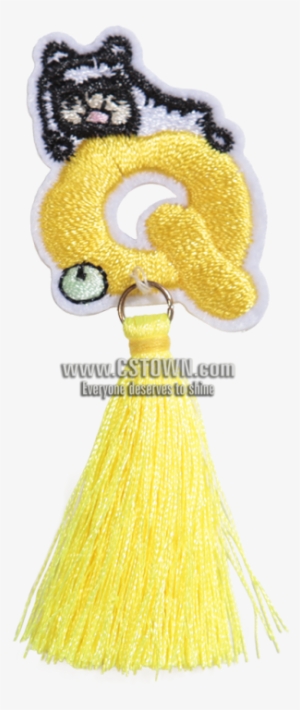 Yellow Cute Tiger With Tassels Patch - Yellow #4271021