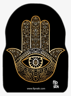 Symbolize The Hand Of God With The Hand Of Fatima From - Hamsa Hand Wallpaper Hd #4271652