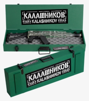 View All Images - Сколько Стоит Водка Калашников #4273594