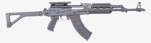 View The Full Image - Zastava M05 E3 #4273619