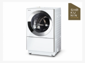 Panasonic Econavi Inverter Washer Dryer - Panasonic Econavi Washing Machine Review #4274515