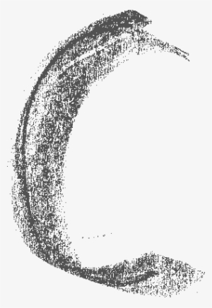 Font, Hand Drawn Font, Pencil Drawn Alphabet, Sketch - Circle #4275596