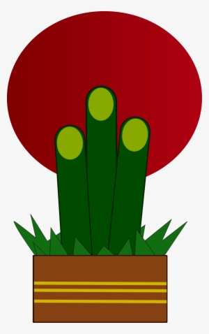 This Free Icons Png Design Of Japanese New Years #4279648