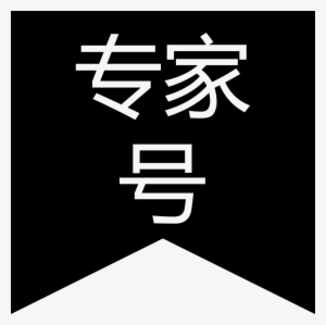 Expert Number Comments - Unified Fabric: The Force In The Wake #4281088