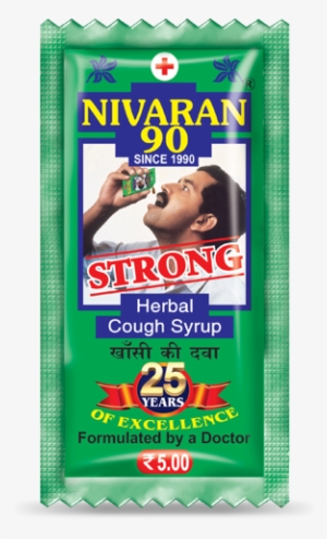 Nivaran 90 Cough Syrup - Nivaran 90 #4282891 Nivaran 90 Cough Syrup - Nivaran 90 #4282891