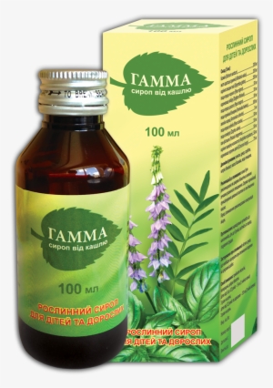 Gamma Cough Syrup - Сиропы От Кашля Харьков #4283126