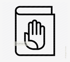 Vector Icon Of Closed Book With Hand On Cover - Blessing Icon #4287231