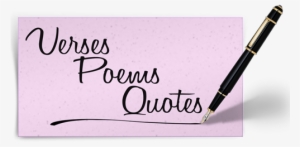 Poem For Son And Daughter In Law's Anniversary #4292619