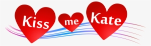 Kiss Me Kate Logo - Heart #4293859