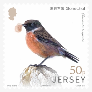 Jersey Post Stamp - Postage Stamp #4294241
