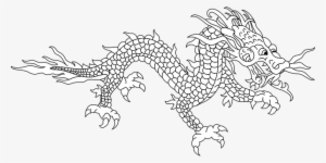 Dragon Heraldry Legend Myth Mythical Drago - Chinese Dragon #430105