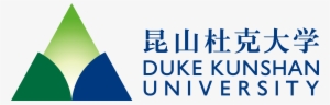 Register - Duke Kunshan University Logo #430965