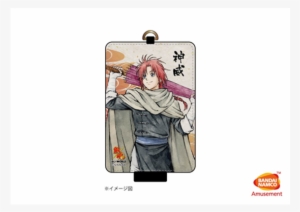 Gintama Shonen Jump 50th Exhibit Goods Train Pass Case - Weekly Shōnen Jump #432118