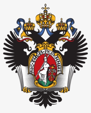 Spbgu Logo - Russian Empire Lesser Coat Of Arms #432437