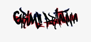 Sharing Is Caring - Calligraphy #436516